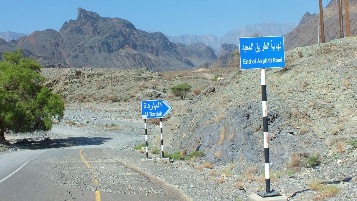 A sign for the village of Al Bardah in Wadi Sahtan, Oman