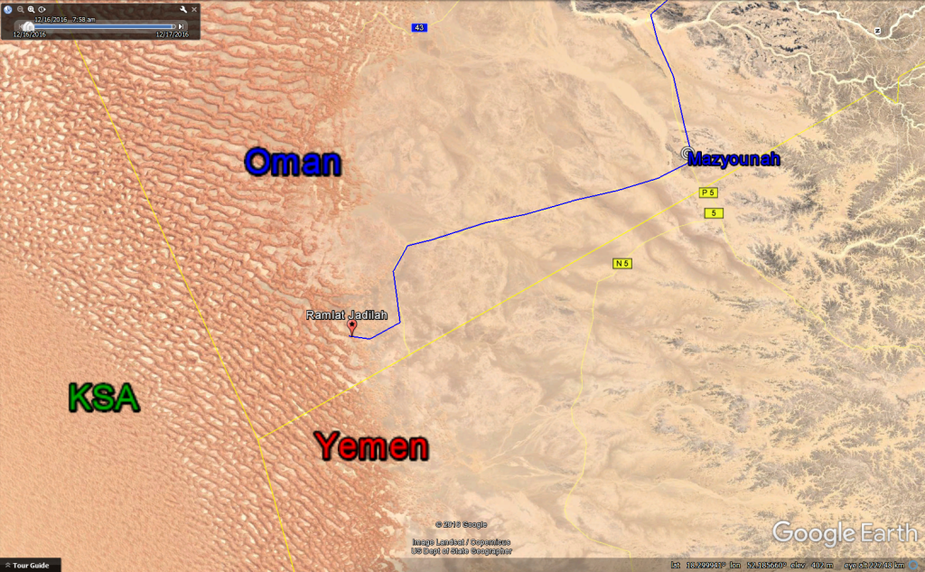 Google map showing a route to Ramlat Jadilah