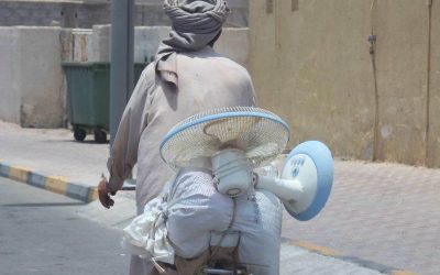 Shoof Oman: 017