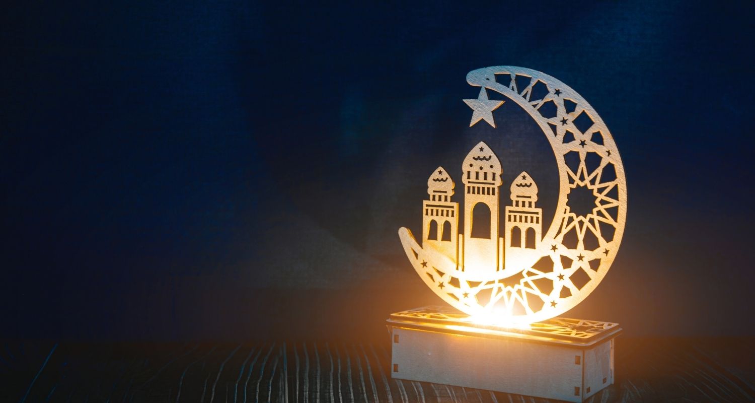 Ramadan Ornament