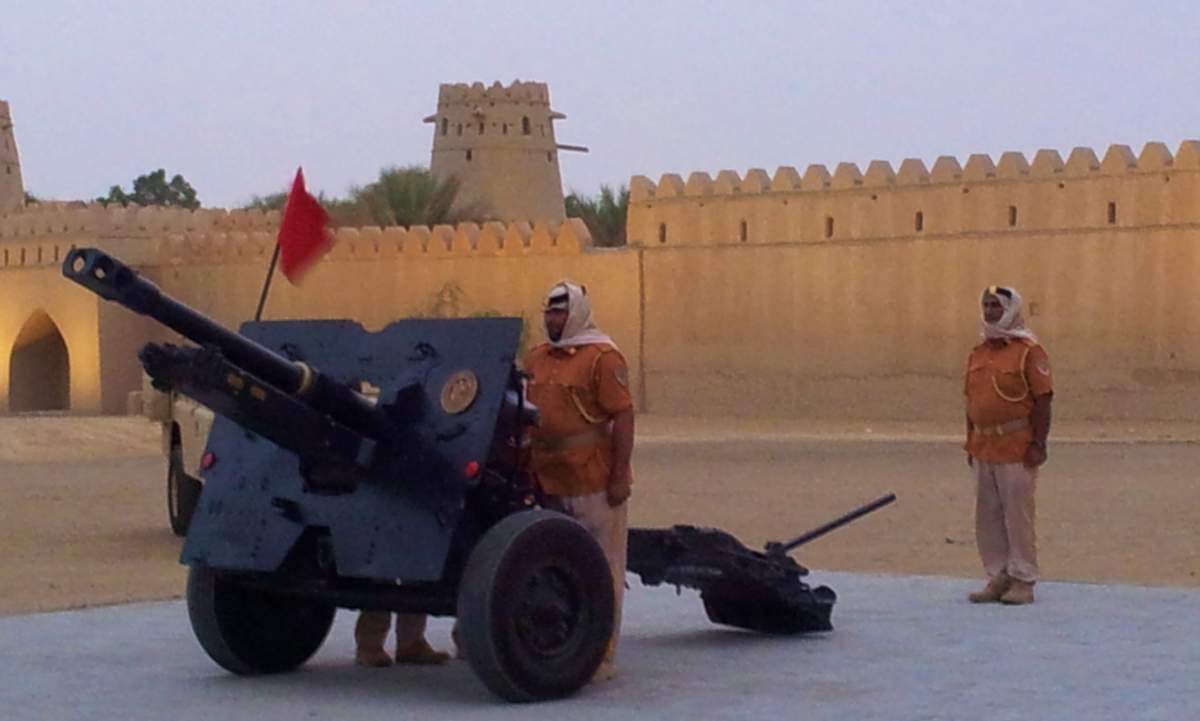 Ramadan Cannon outside Al Jahili Fort, Al Ain, UAE